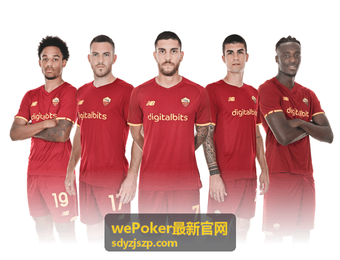 wePoker最新官网牌局看点翻牌圈下注与过牌选择示意图