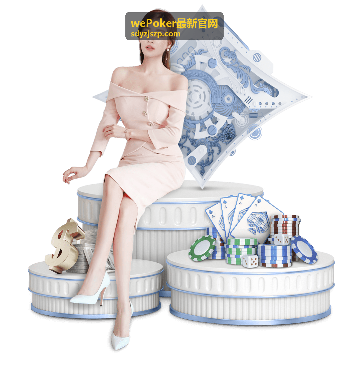 wePoker最新官网玩法规则调整公告配图