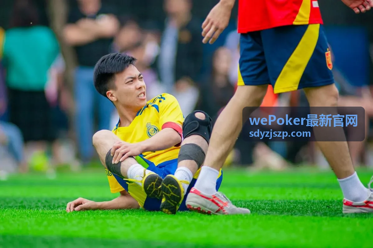 wePoker最新官网版本公告与赛程调整通知示意图